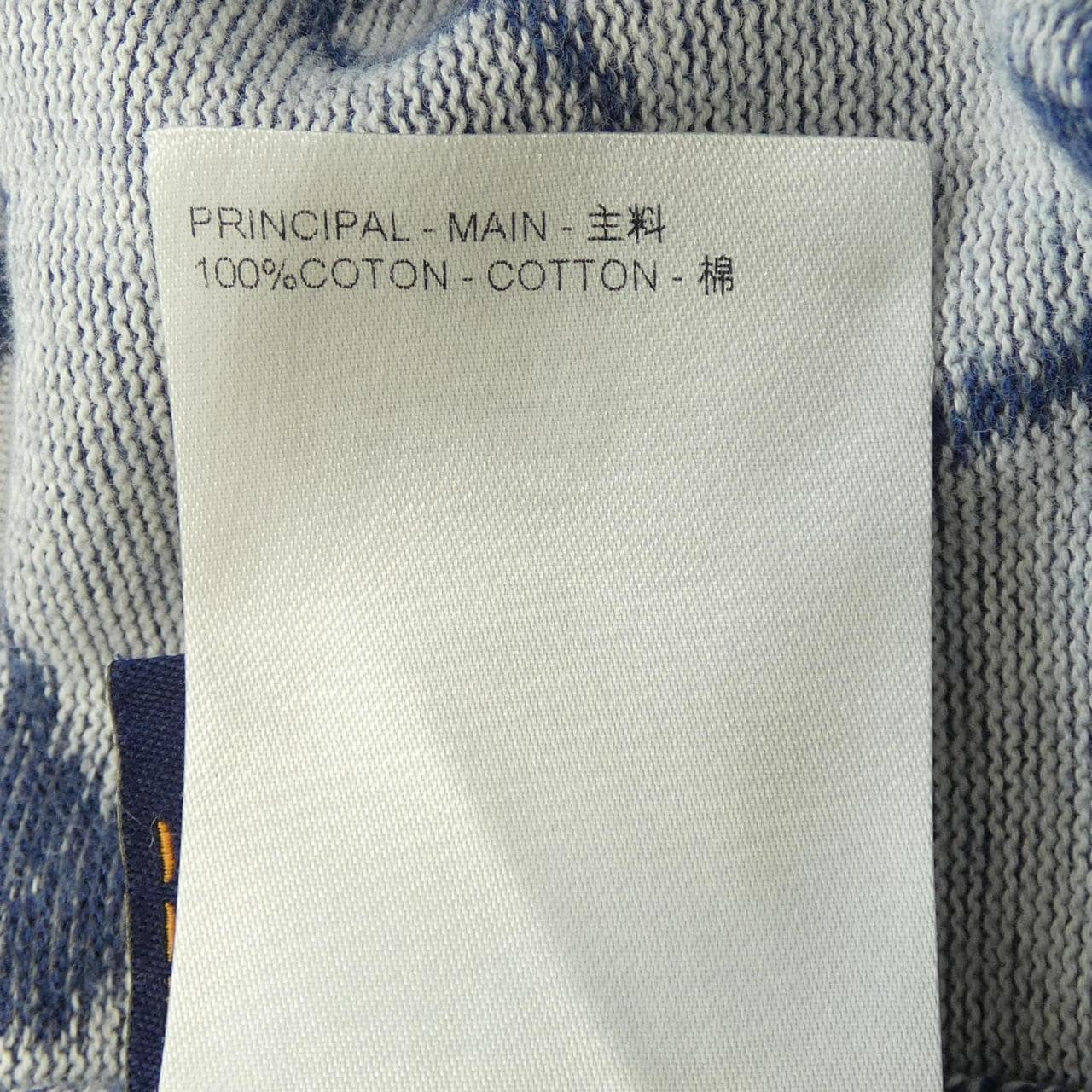 ルイヴィトン LOUIS VUITTON コットンショートスリーブクルーネック HRN16WAUR ニット