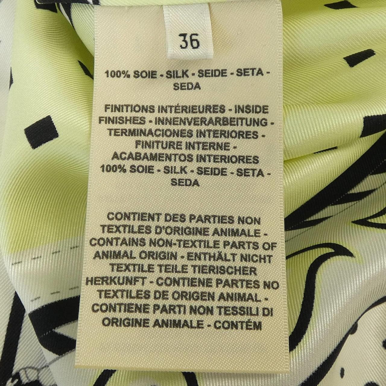 エルメス HERMES HARNAIS DE COUR 2H0522DU ツイルレーヌ ワンピース