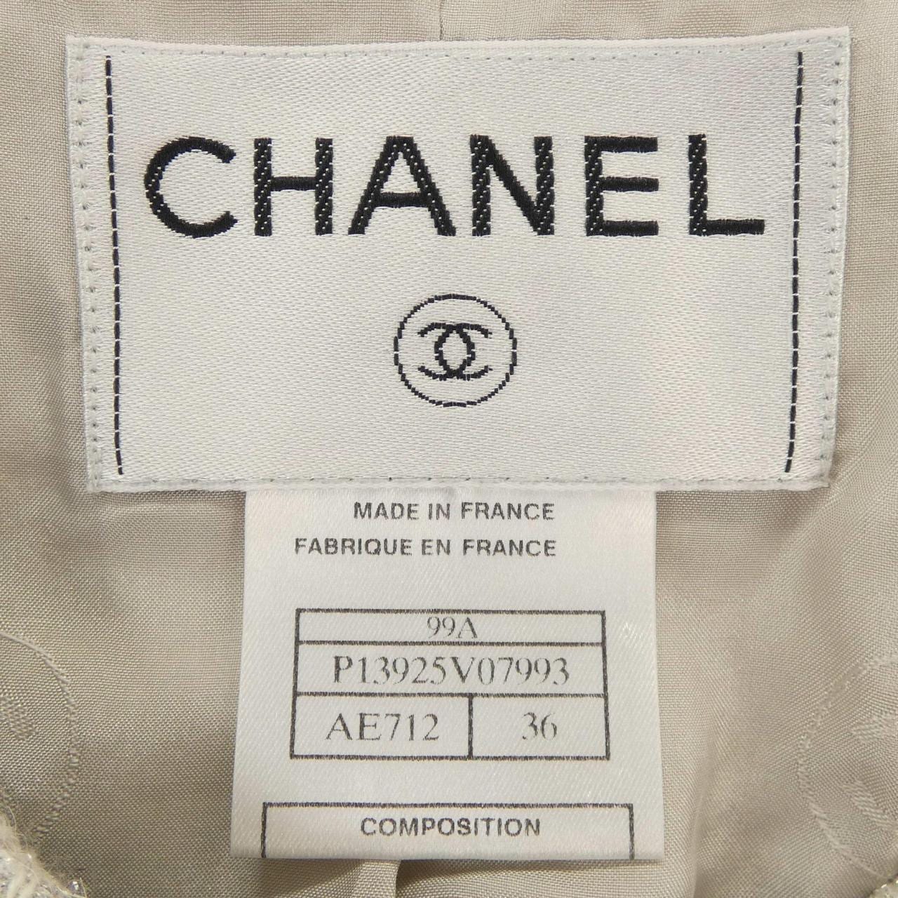 【ヴィンテージ】シャネル CHANEL P13925V07993 99A ノーカラージャケット