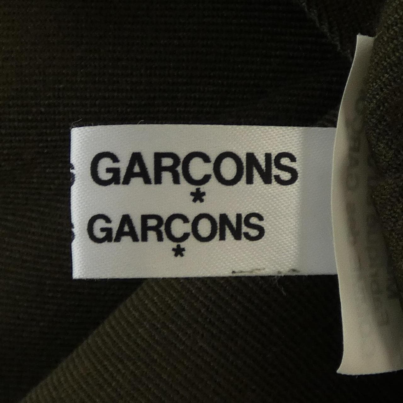 COMMME des GARCONS裙