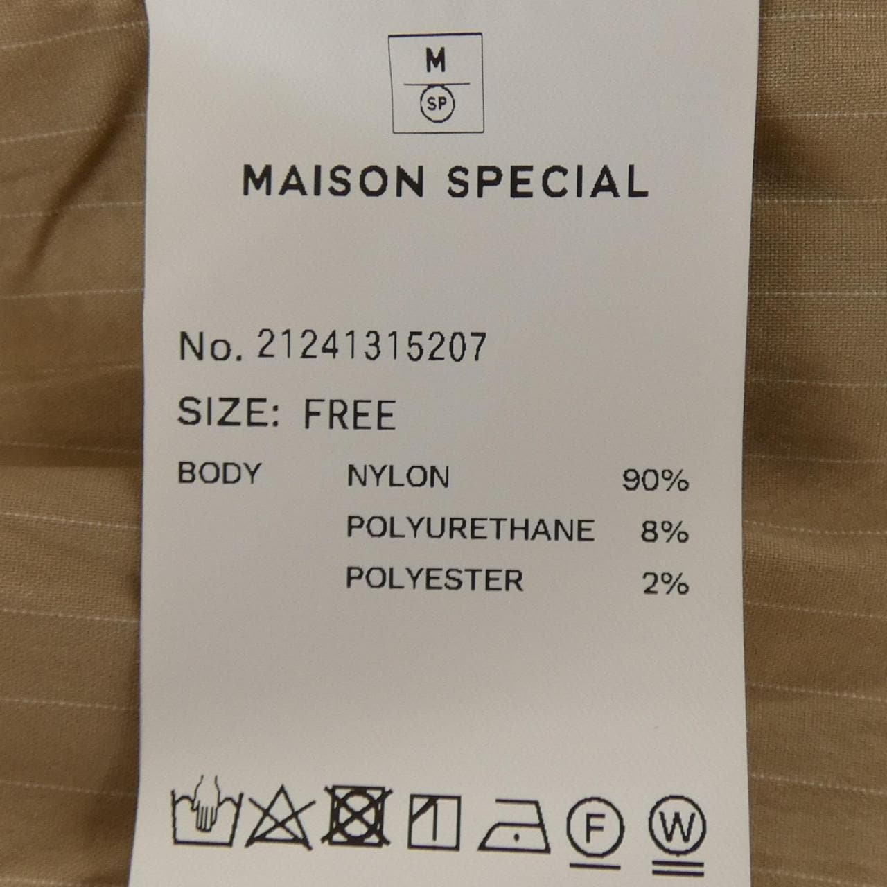 メゾンスペシャル MAISON SPECIAL トップス