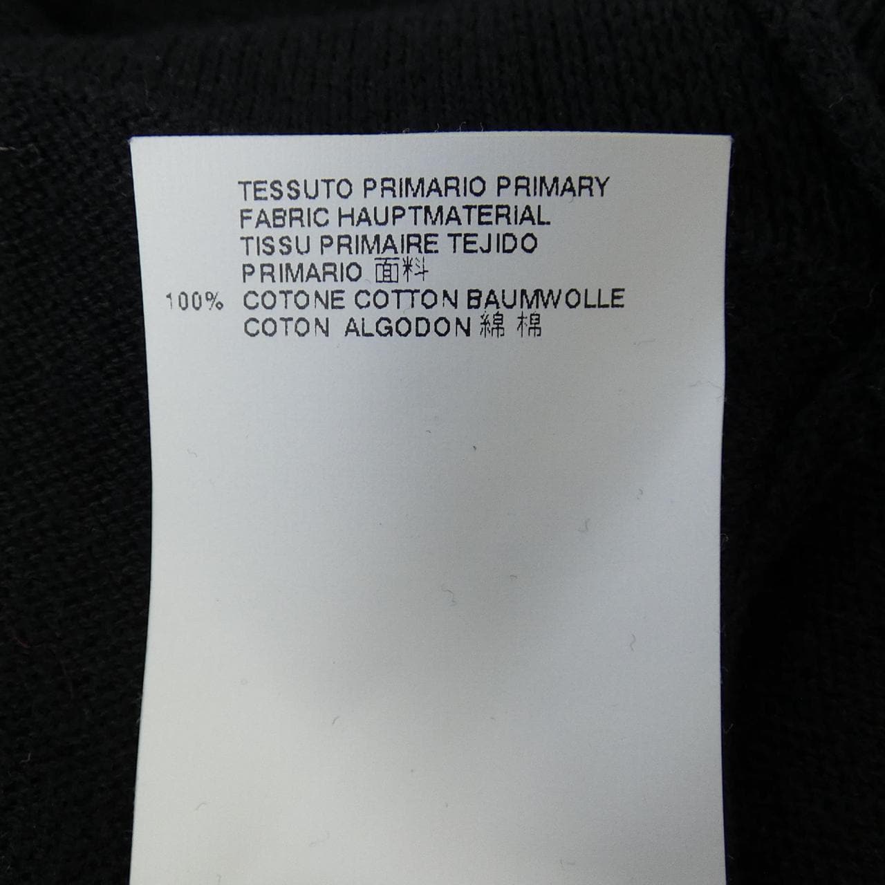 エムエムシックス MM6 S32HA0418 ワンピース