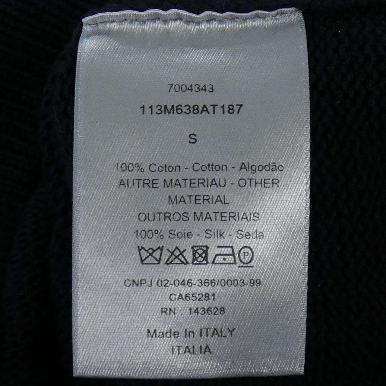 ディオール DIOR DIOR ESSENTIALS ディオールオブリーク OBLIQUE 113M638AT187 ニット