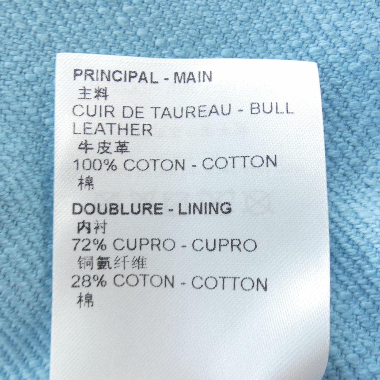 ルイヴィトン LOUIS VUITTON LV×YK エンブロイダードフェイスバーシティブルゾン HOL30EVN6 草間彌生 スタジャン