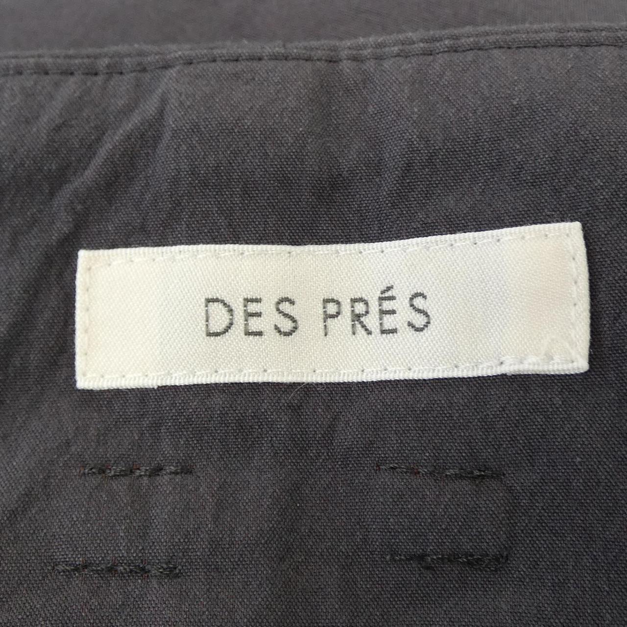 デプレ DES PRES パンツ