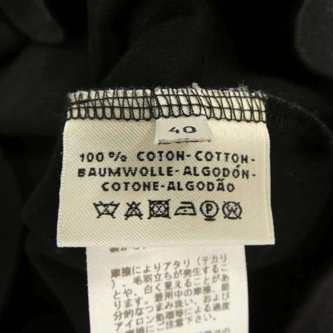 エルメス HERMES *96-7600. Tシャツ