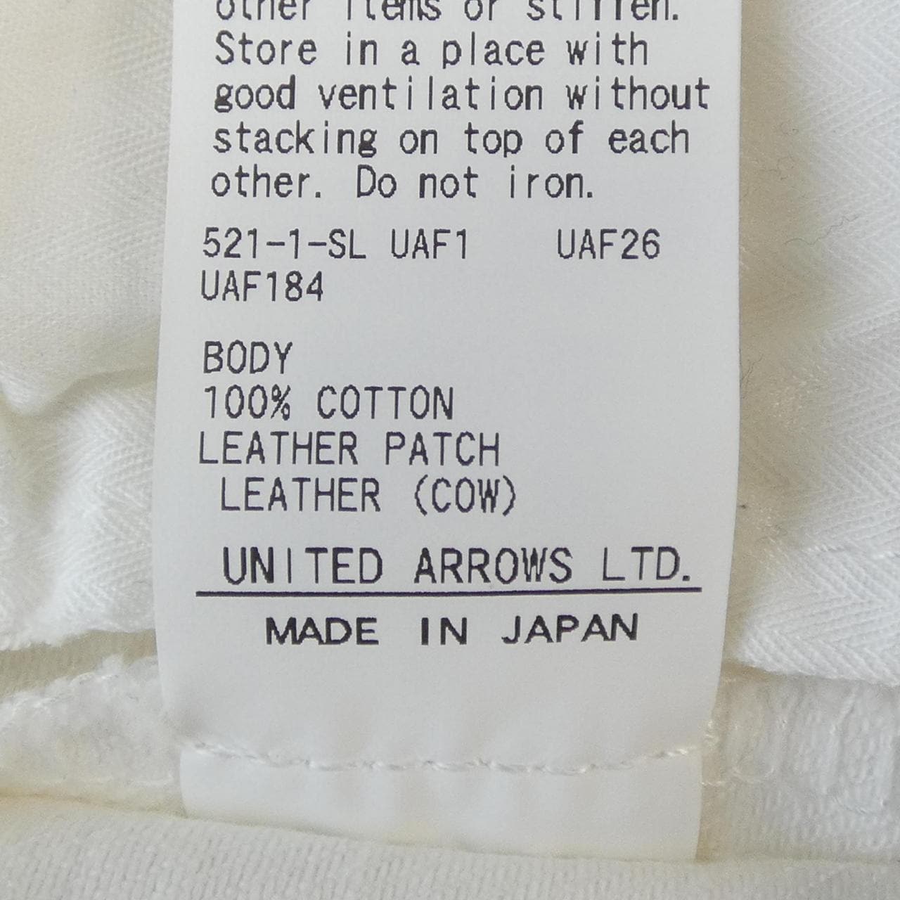 ドゥロワー DRAWER 6514-2-991602 パンツ