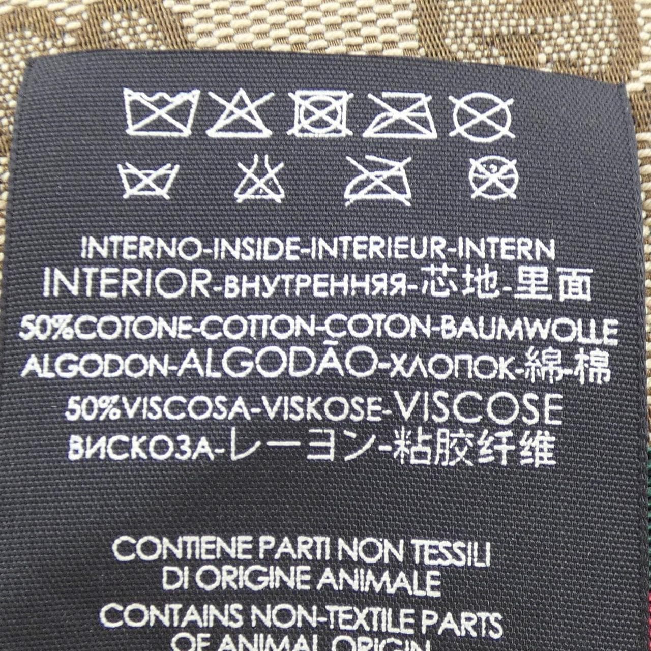 グッチ GUCCI オリジナルGGキャンバスベースボールキャップ 200035 KQWBG キャップ