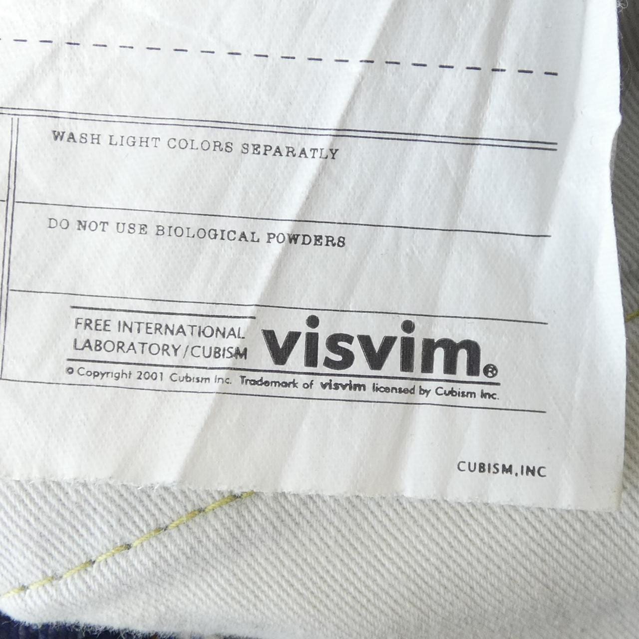 ヴィズヴィム VISVIM 0121205005012 ジーンズ