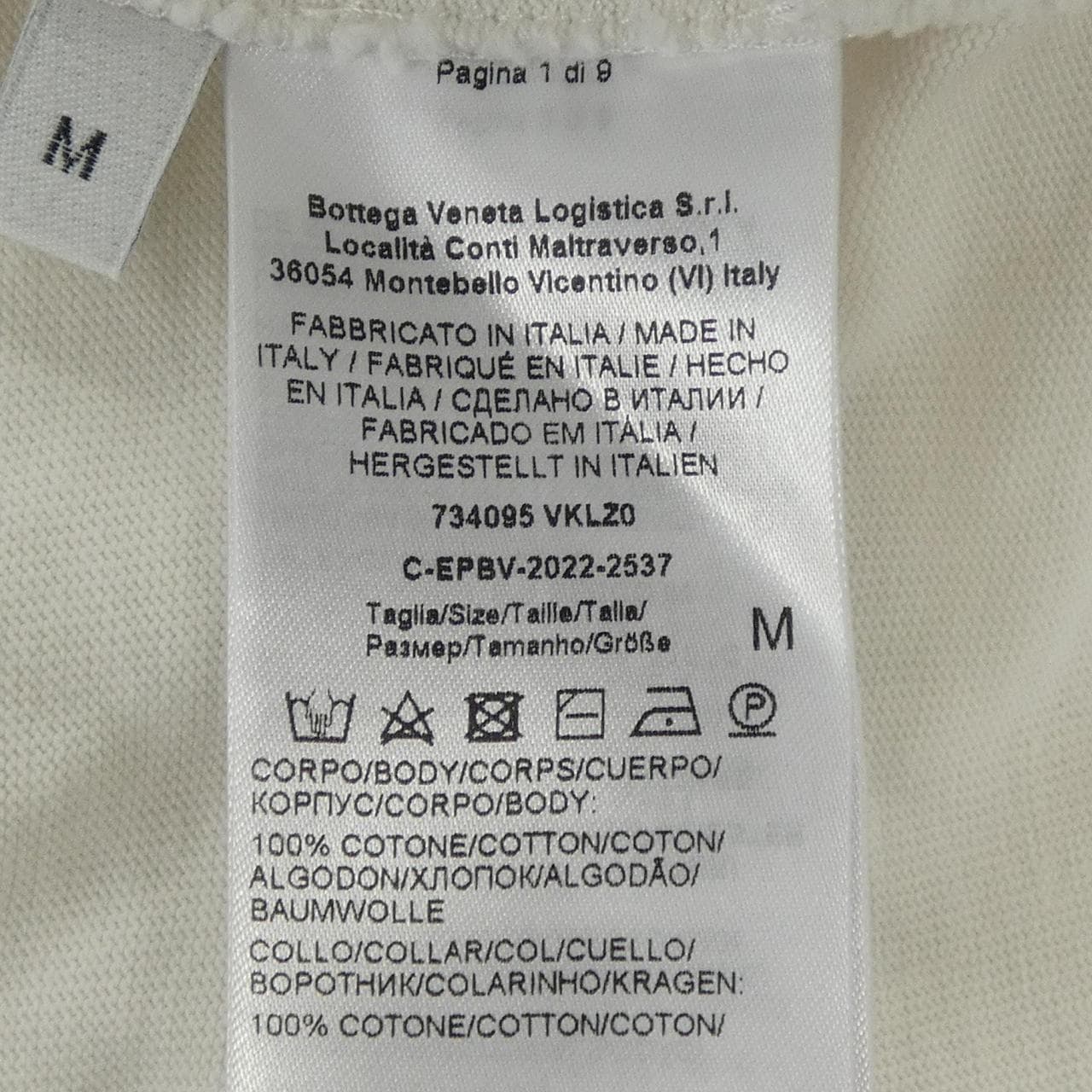 ボッテガヴェネタ BOTTEGA VENETA 734095 VKLZ0 Tシャツ