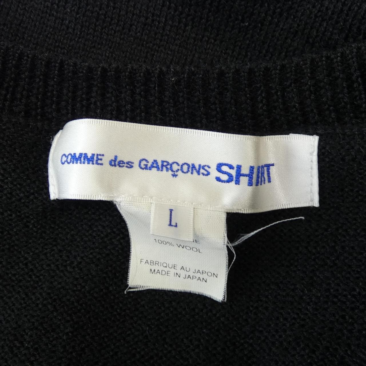 コムデギャルソンシャツ COMME des GARCONS SHIRT W26513 カーディガン