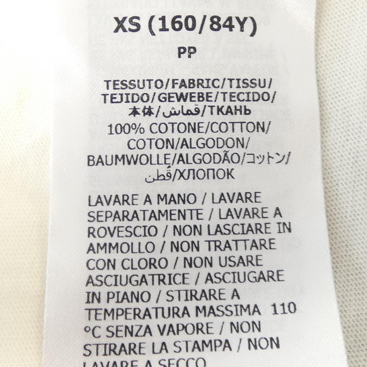 グッチ GUCCI インターロッキングG 1921 748287 XJFND Tシャツ
