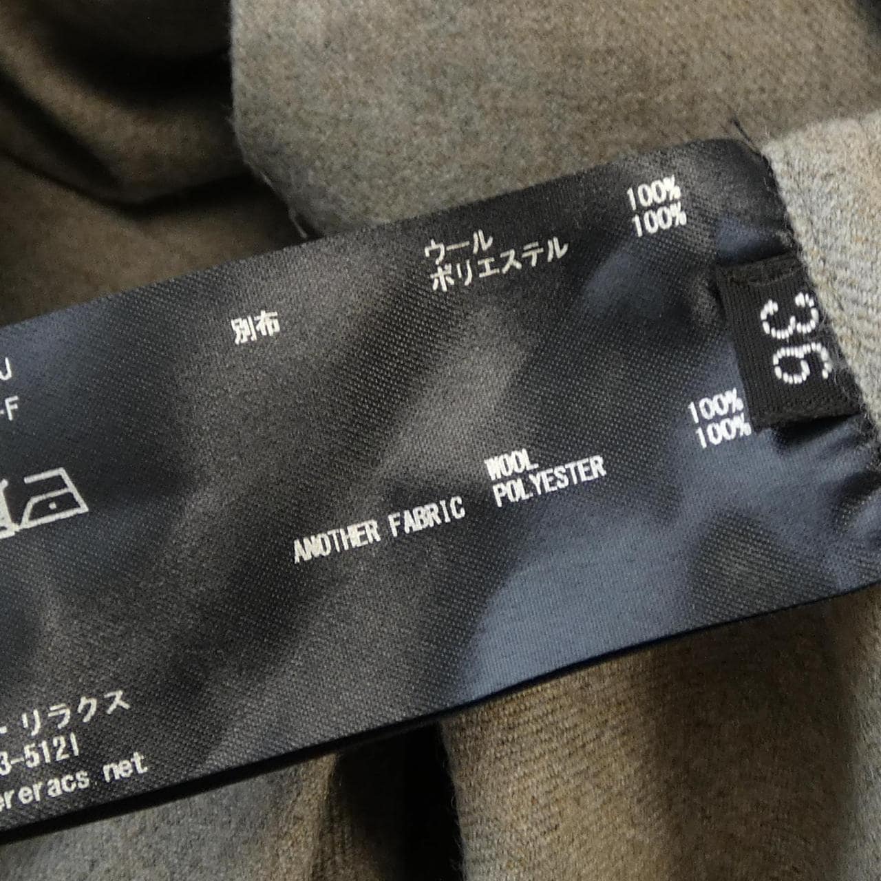 ザリラクス THE RERACS 25FW- REBL-453 シャツ