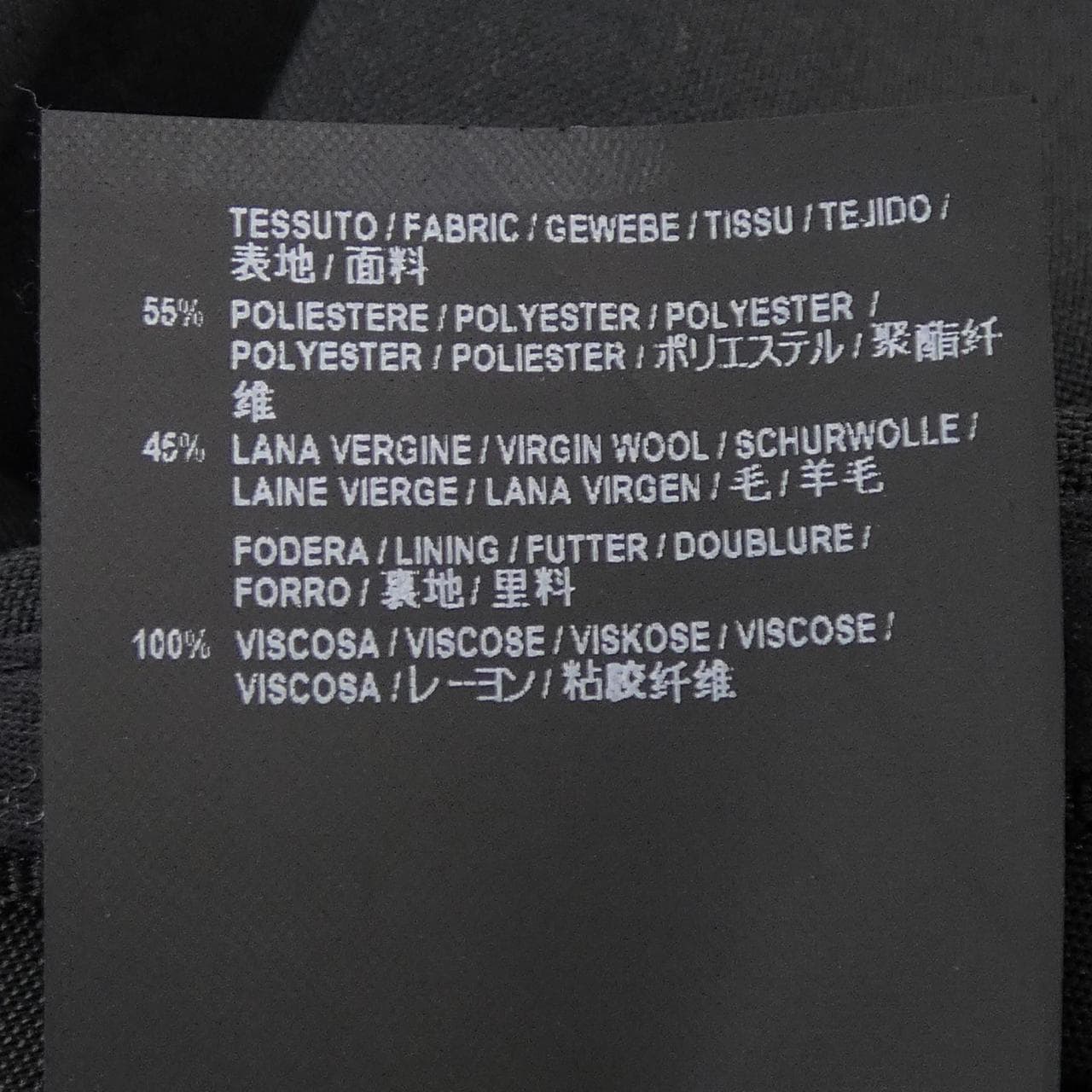 バレンシアガ BALENCIAGA 413373 TCJ69 パンツ