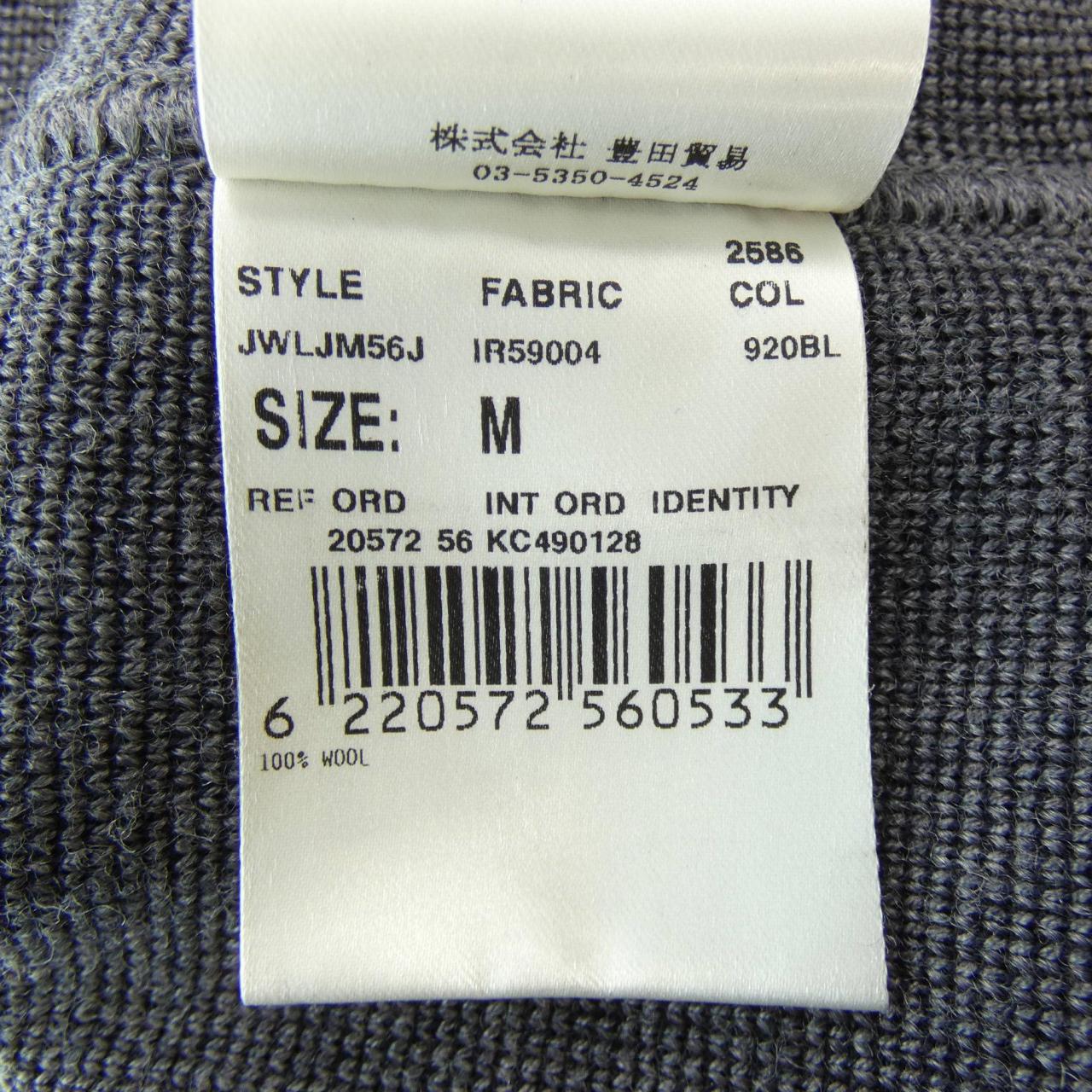 ラルディーニ LARDINI ジャケット