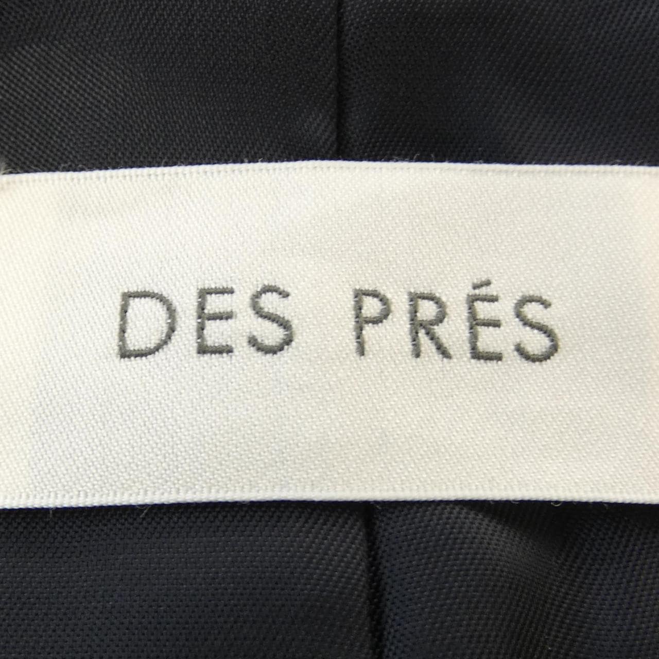 デプレ DES PRES ベスト