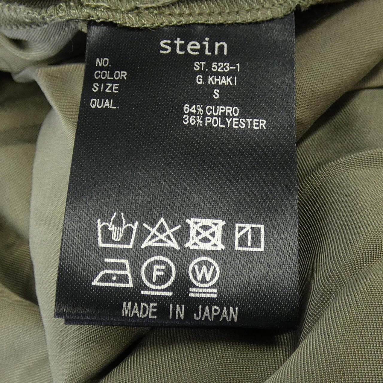 シュタイン シュタイン S／Sシャツ