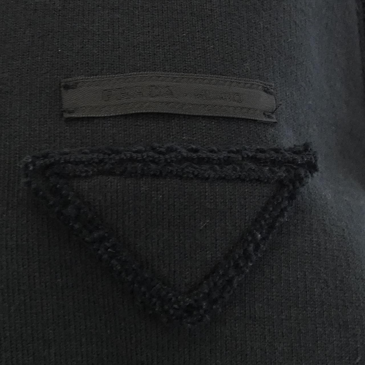 プラダ PRADA スウェット