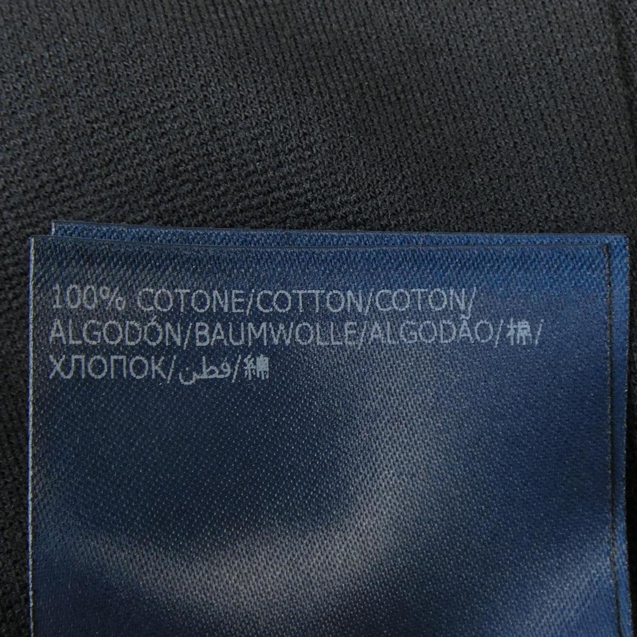 インコテックス INCOTEX パンツ