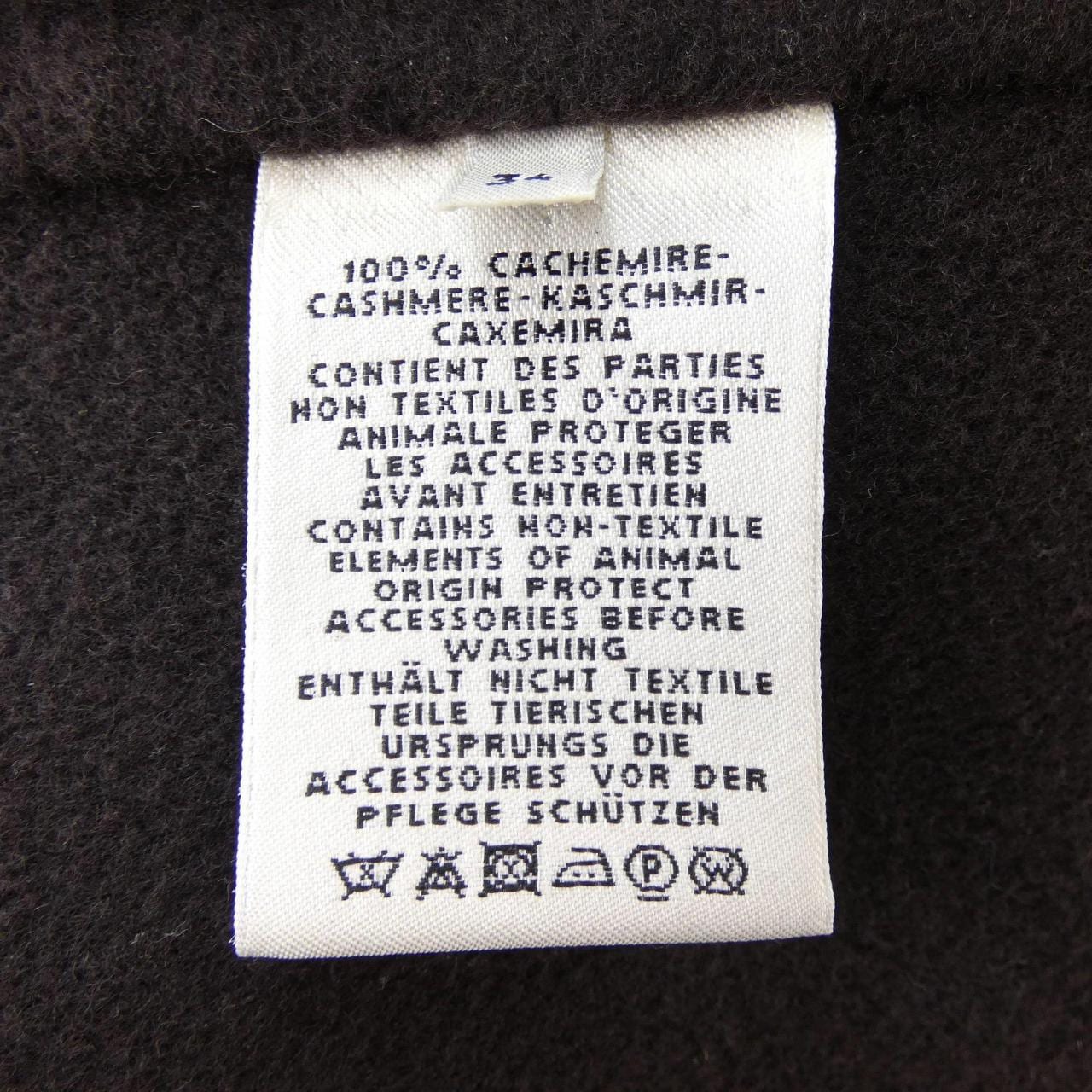 エルメス HERMES *07-7100 コート