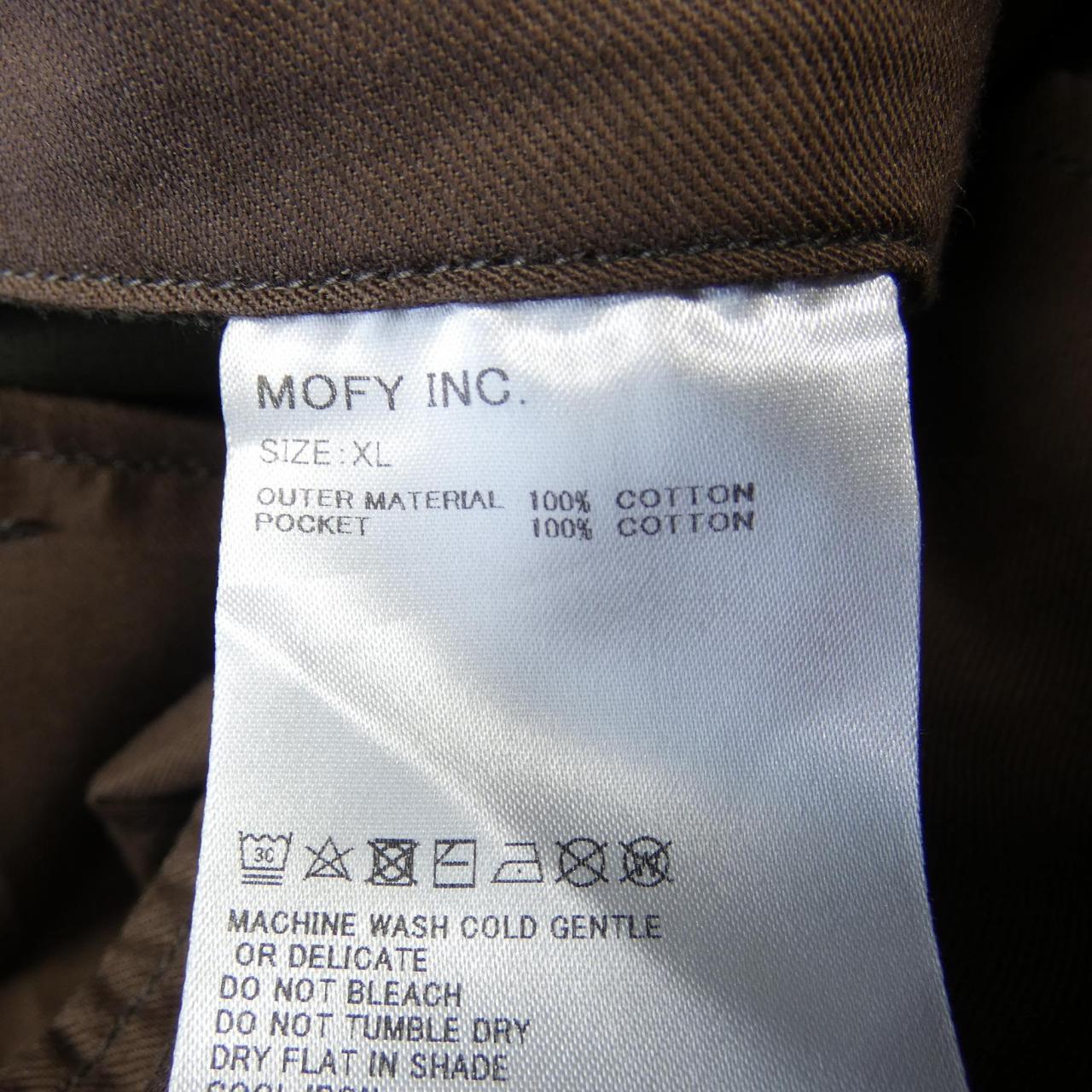 SEQUEL pants
