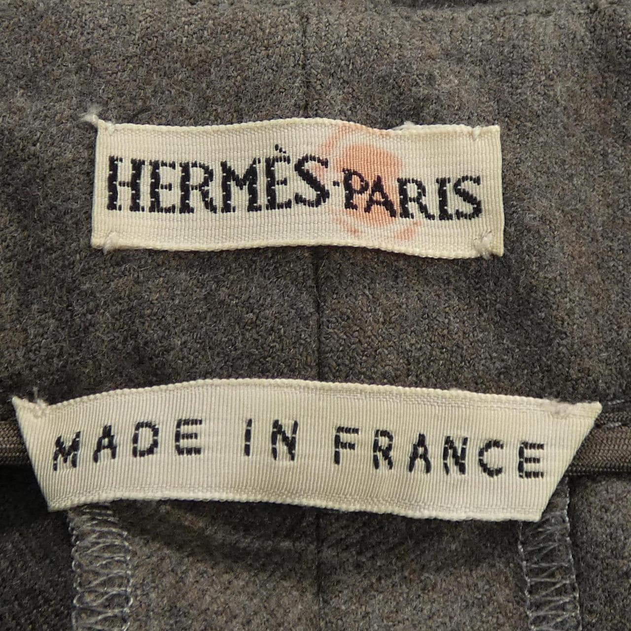 【ヴィンテージ】エルメス HERMES Hボタン フロントジップ パンツ