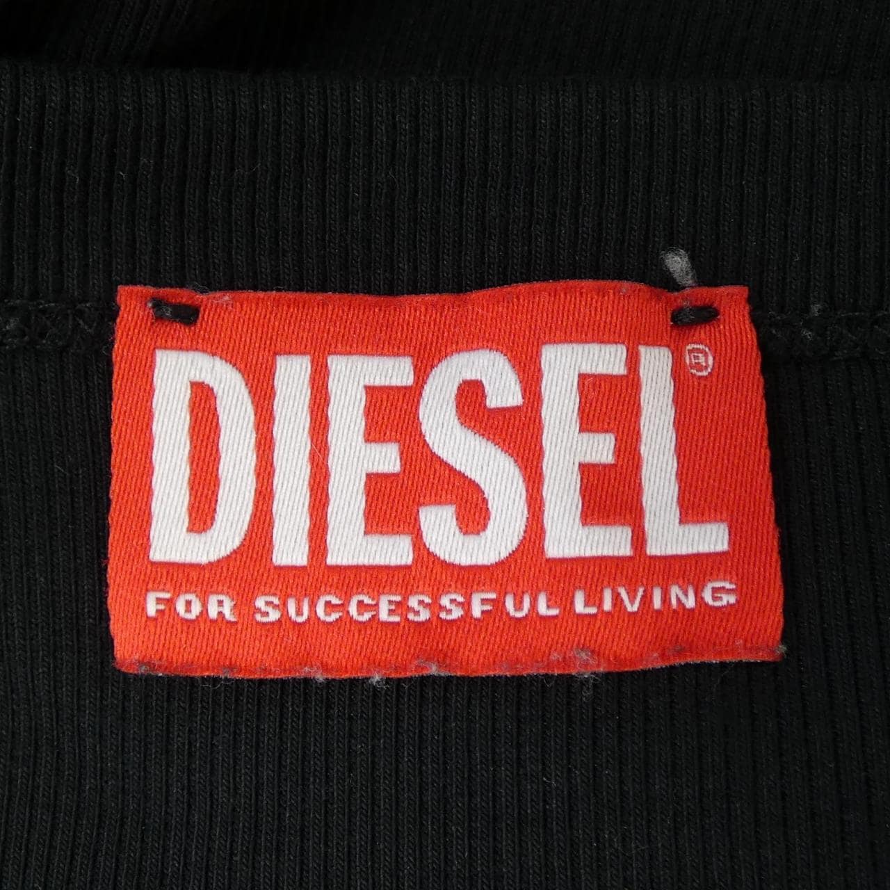 ディーゼル DIESEL D-RIBBER Tシャツ