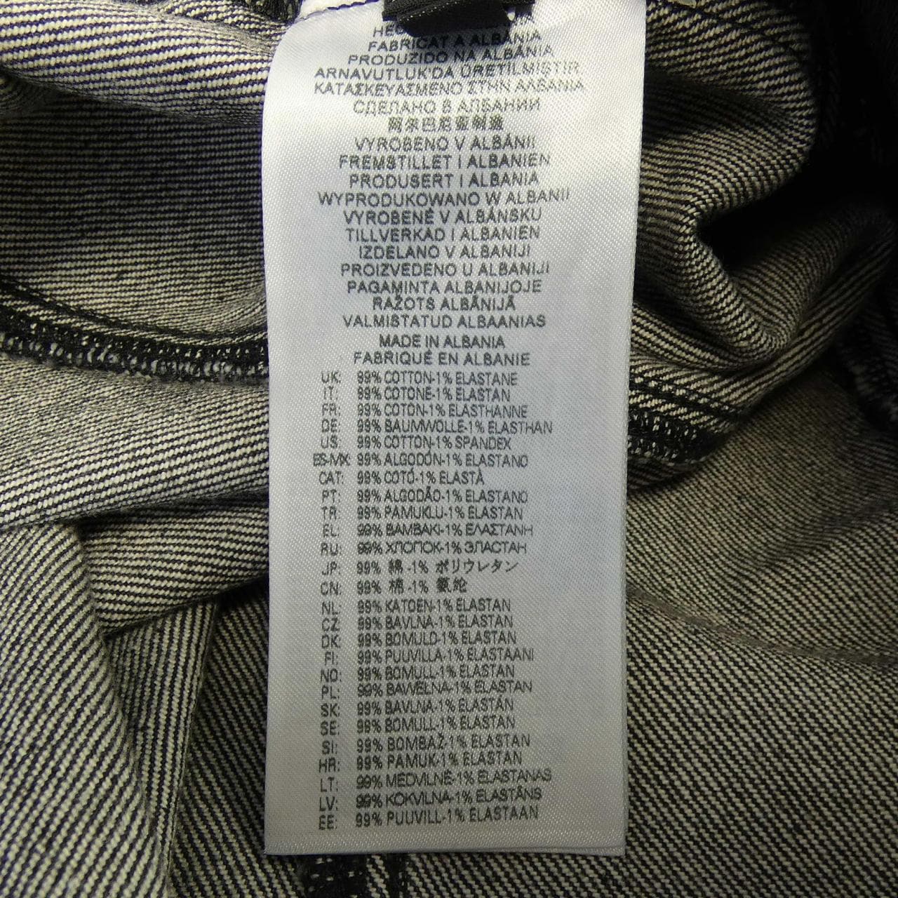 ディーゼル DIESEL OCKAH ワンピース