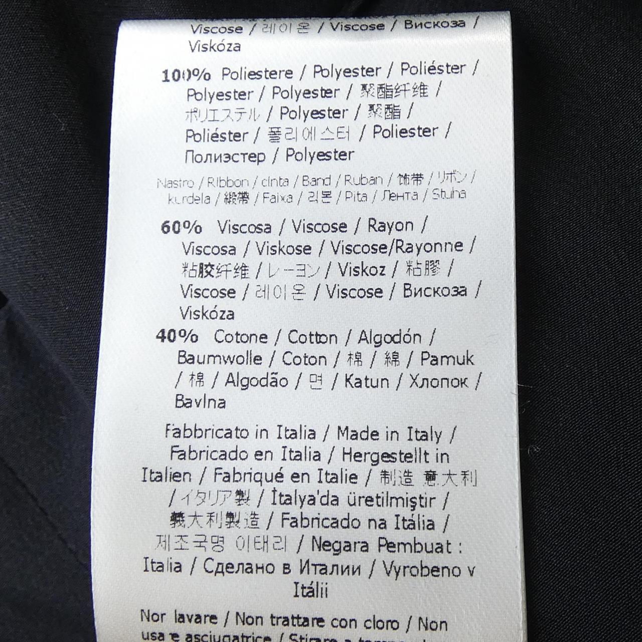 フェンディ FENDI FD9361 O2R ワンピース