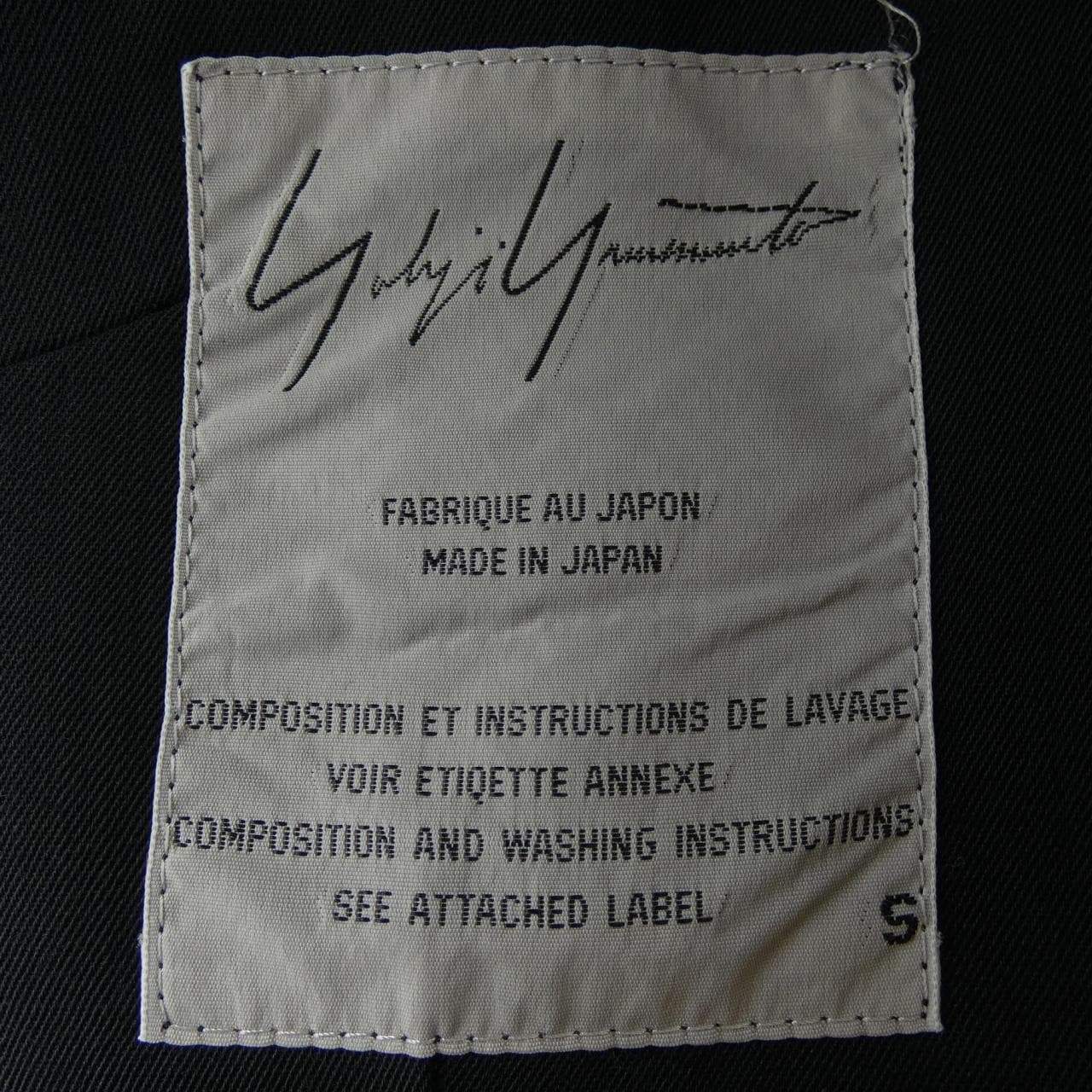 ヨウジヤマモト YOHJI YAMAMOTO FJ-J01-100 コート