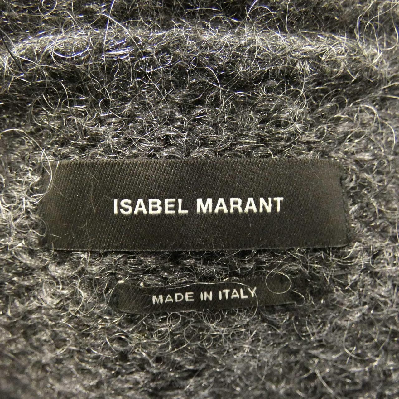 イザベルマラン ISABEL MARANT カーディガン