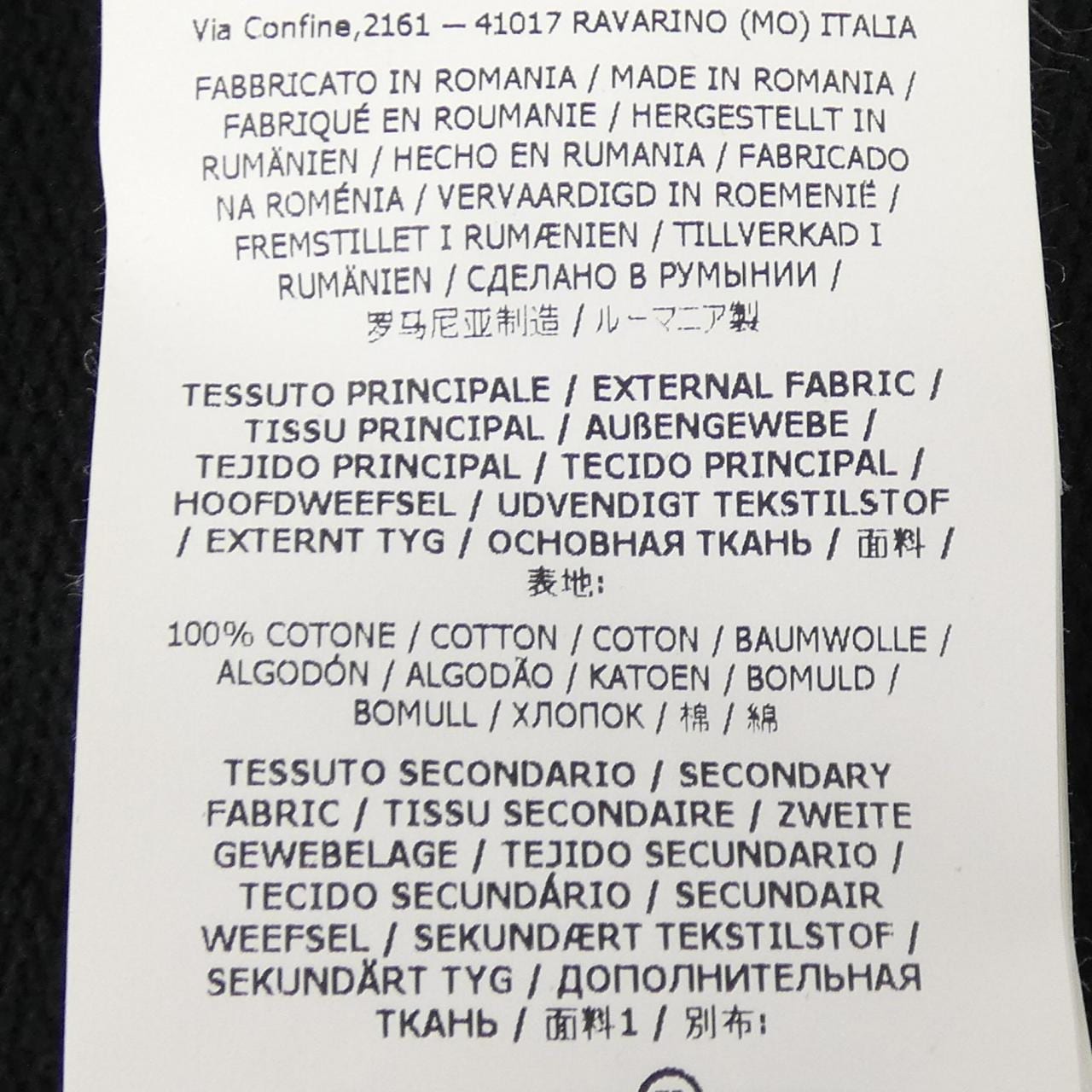 ストーンアイランド STONE ISLAND K2S156100067 S0A20 パーカー