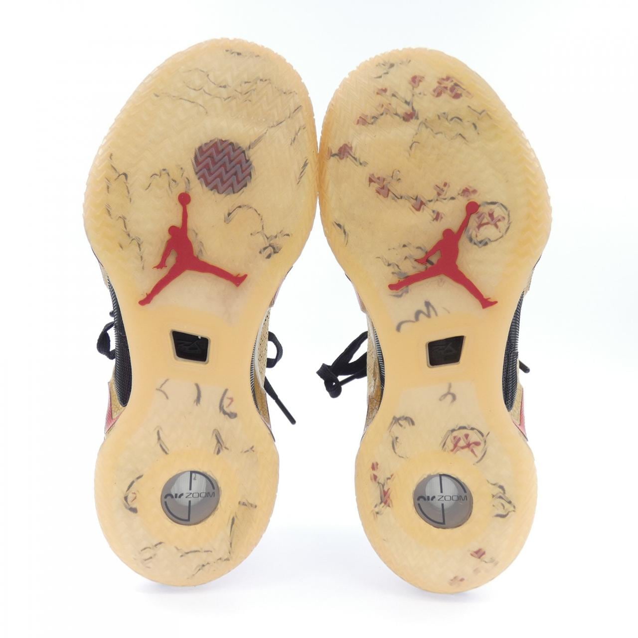 ナイキ ジョーダン NIKE JORDAN DO2494-260 スニーカー