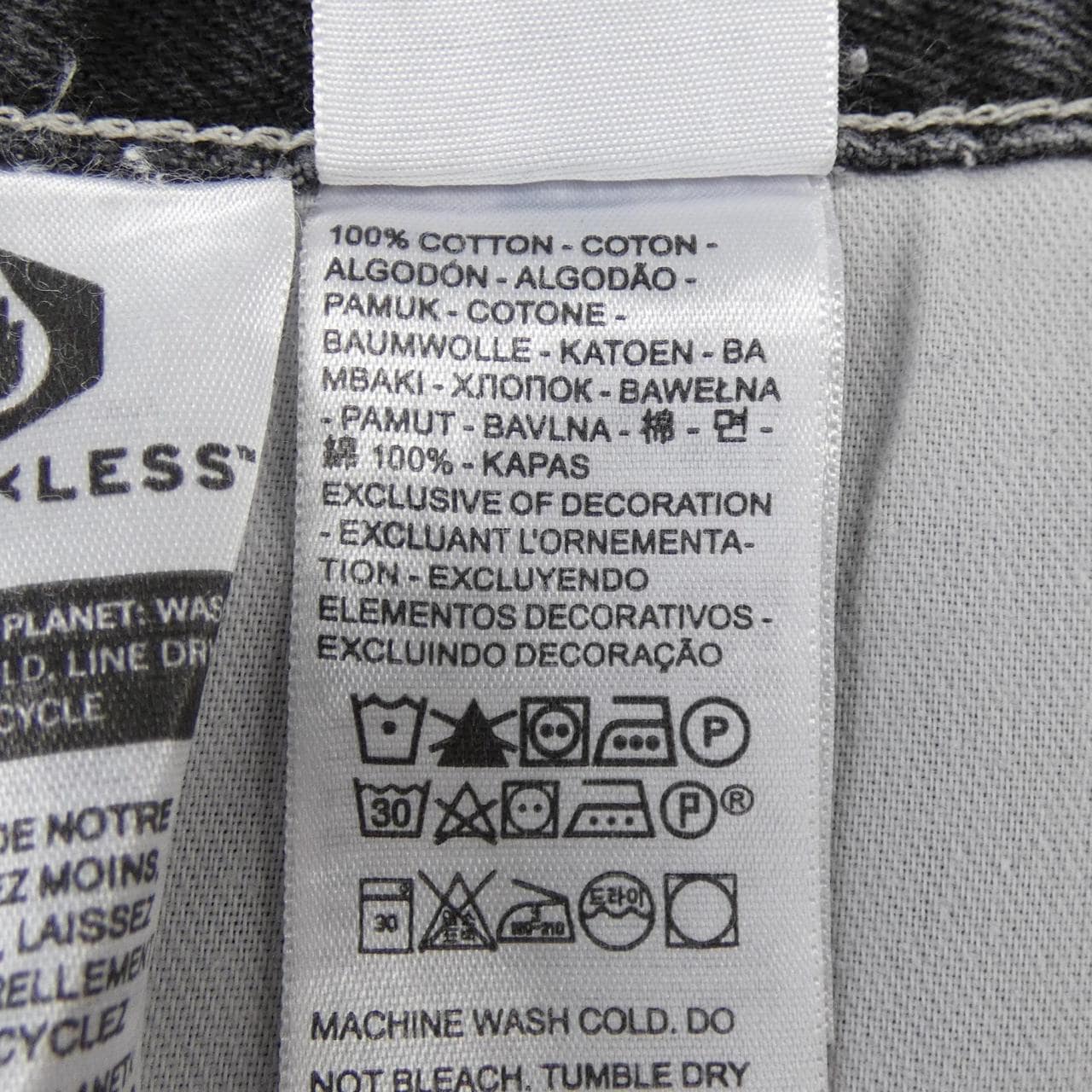 リーバイス LEVI'S PC9-55849-0028 ジーンズ