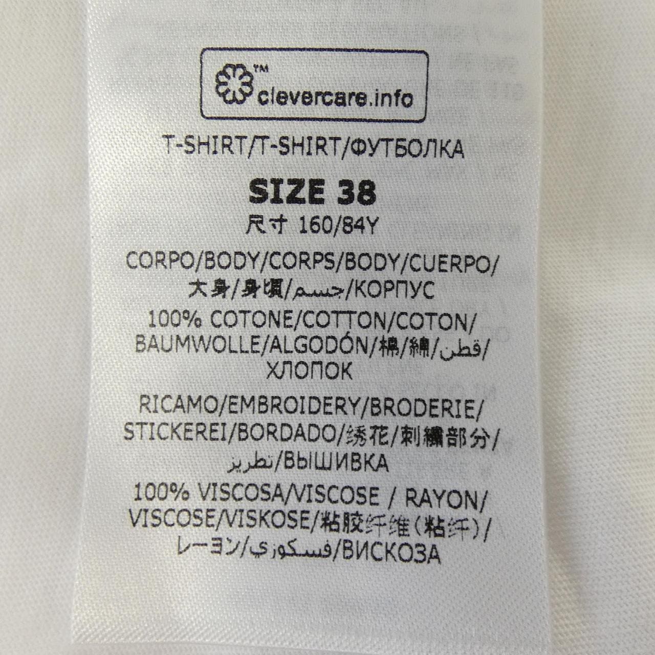 ステラマッカートニー STELLA MCCARTNEY Tシャツ