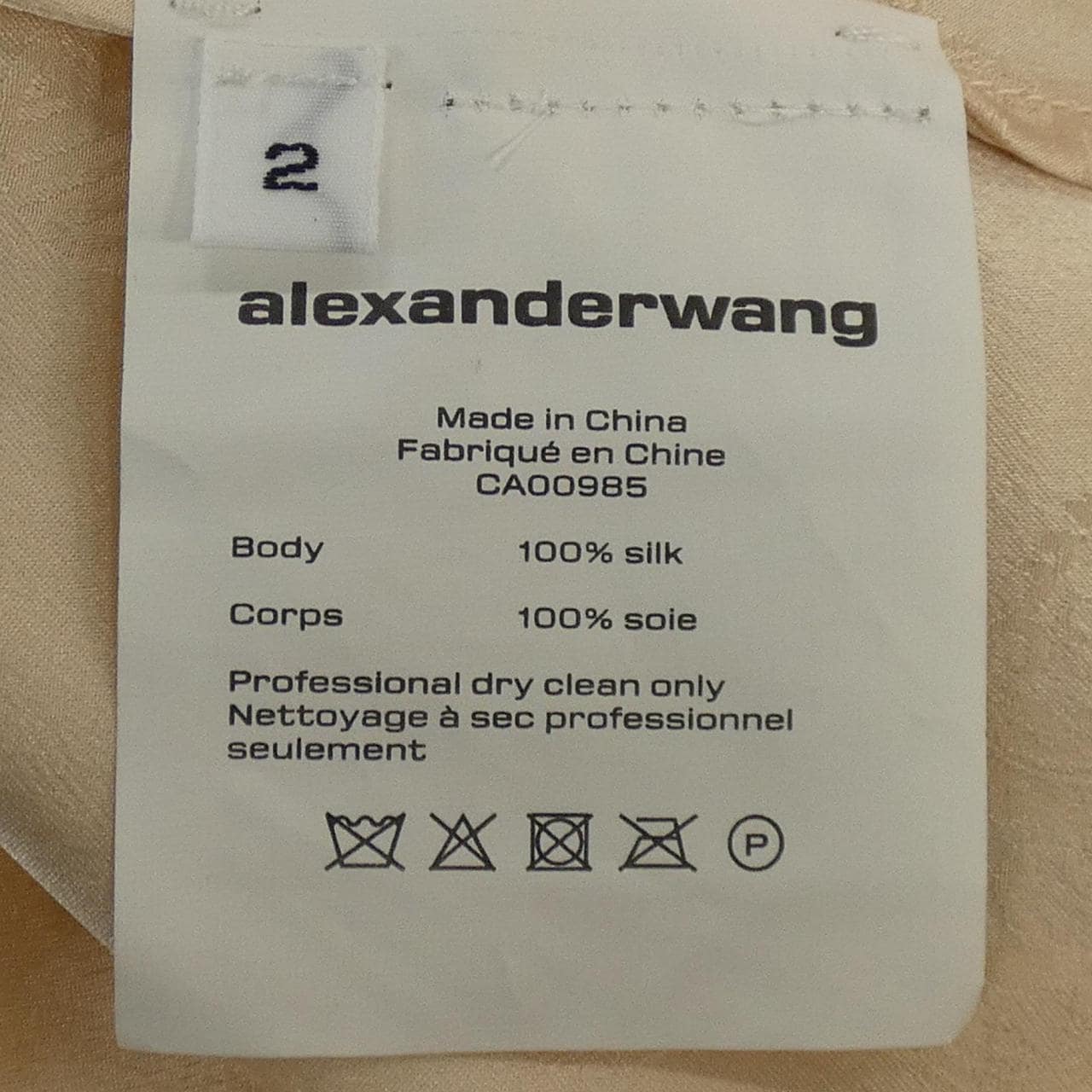 アレキサンダーワン ALEXANDER WANG トップス