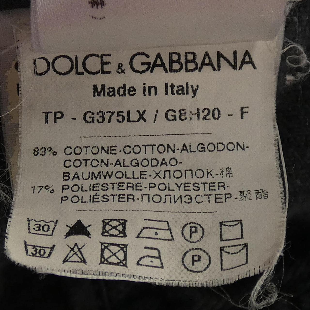 DOLCE&GABBANA gabbana pants