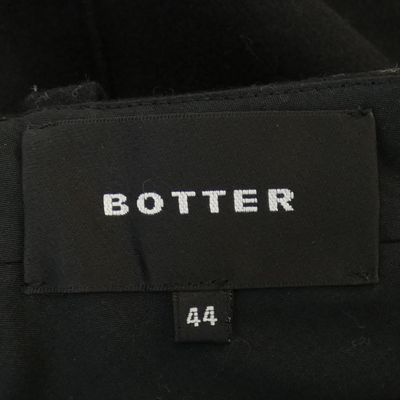 BOTTER裤子