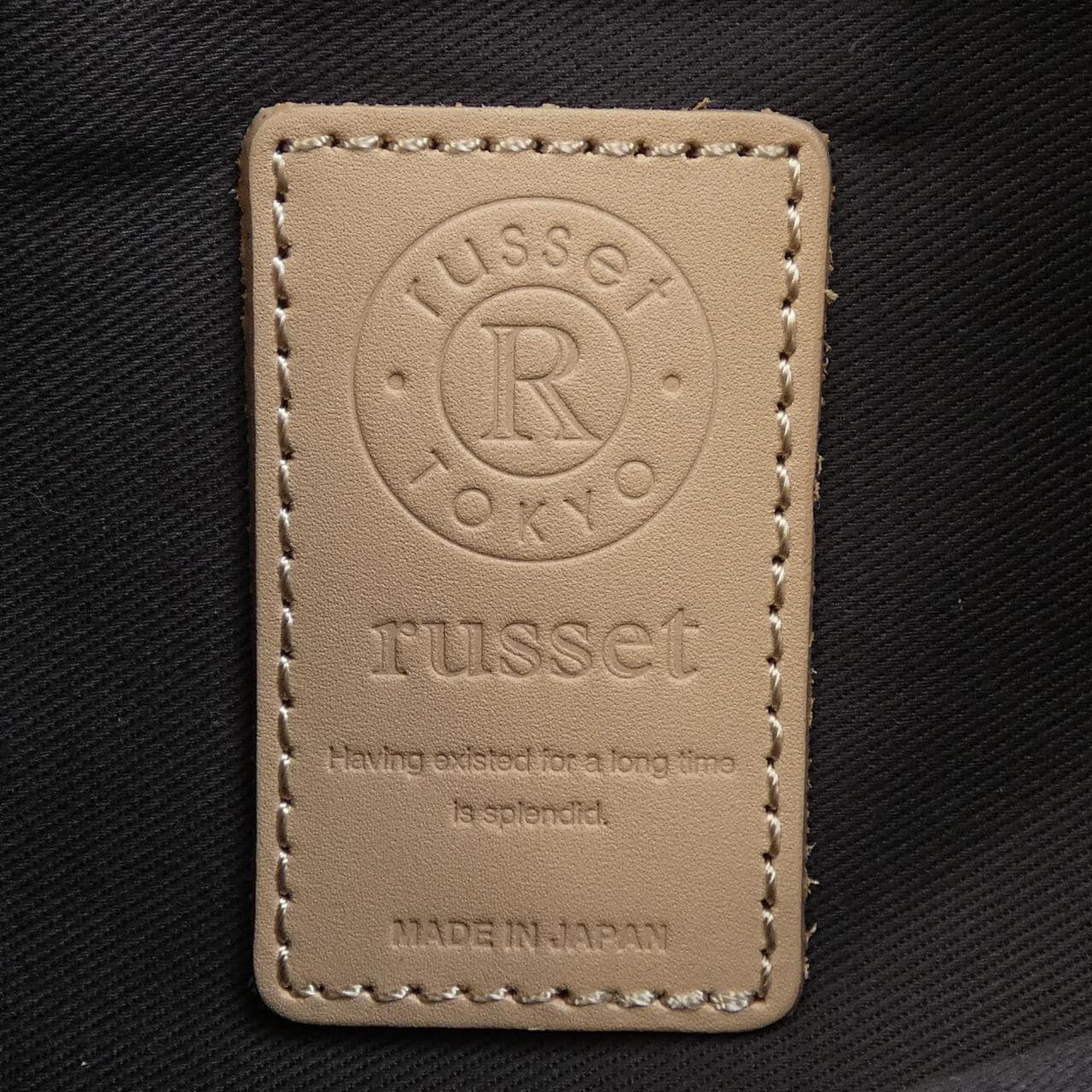 拉西特russet BAG