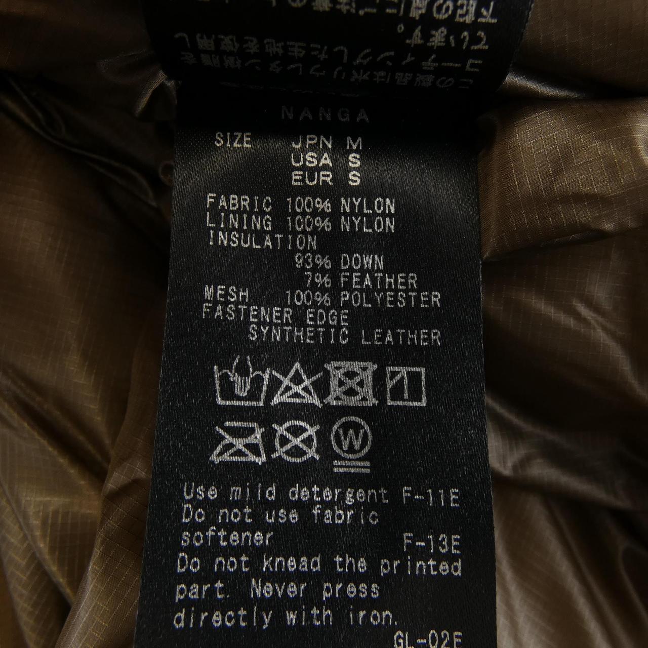 NANGA down jacket