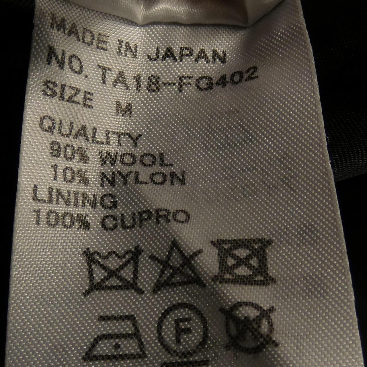 TAC:TAC スカート