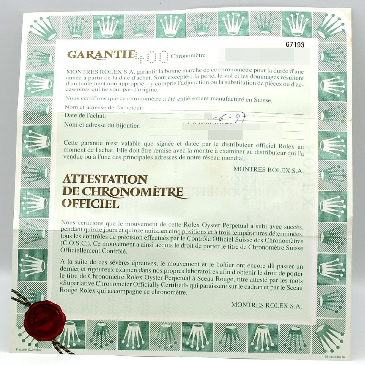 ロレックス オイスターパーペチュアル 67193G･5. SSxYG 自動巻 T番