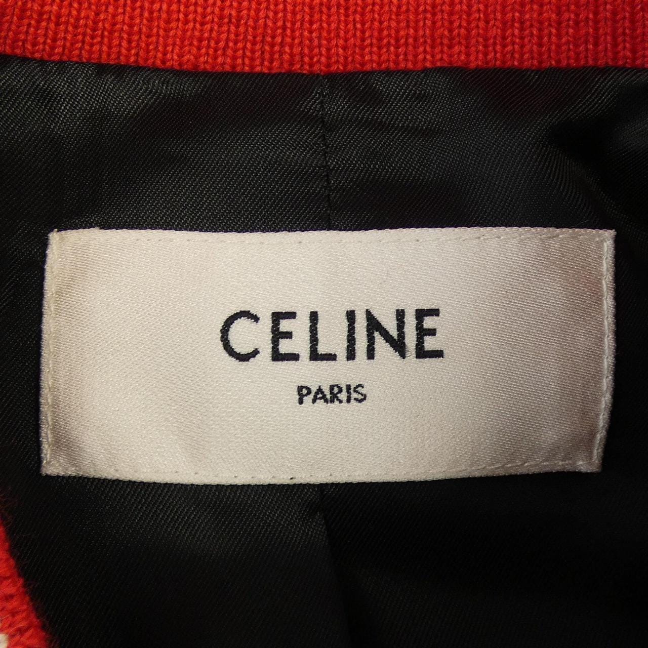 セリーヌ CELINE ジャクソンテディジャケット 2V58N896C スタジャン