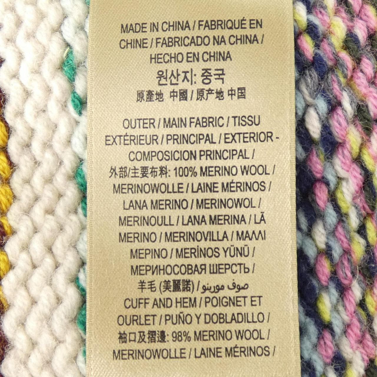 バーバリー BURBERRY 80009901 ニット