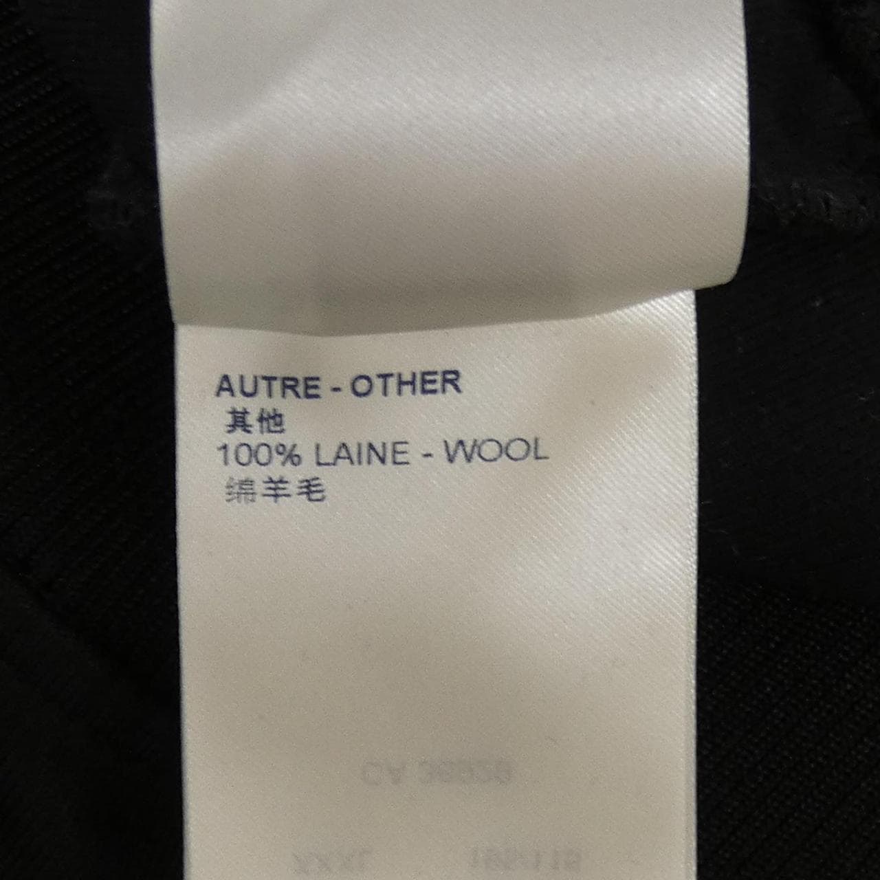 ルイヴィトン LOUIS VUITTON LVフラワーバンドトラックトップ HLY92WZSC ブルゾン