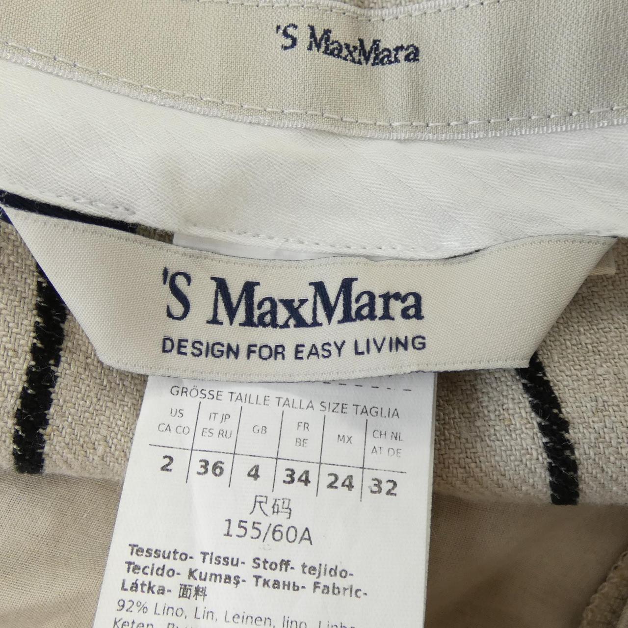 エスマックスマーラ 'S Max Mara 23913113326 パンツ