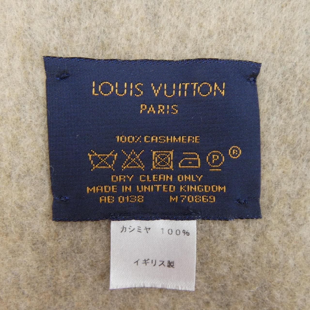 ルイヴィトン LOUIS VUITTON エシャルプ レイキャビック グラディエント M70869 MUFFLER