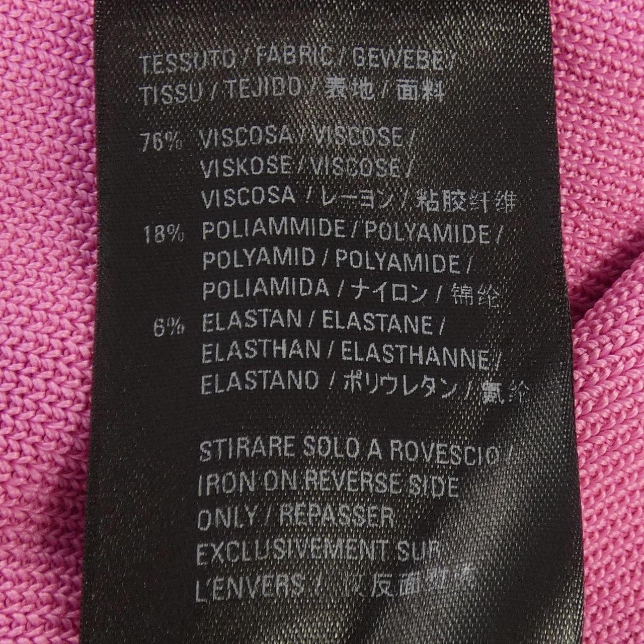 バレンシアガ BALENCIAGA 681979 T5173 ニット