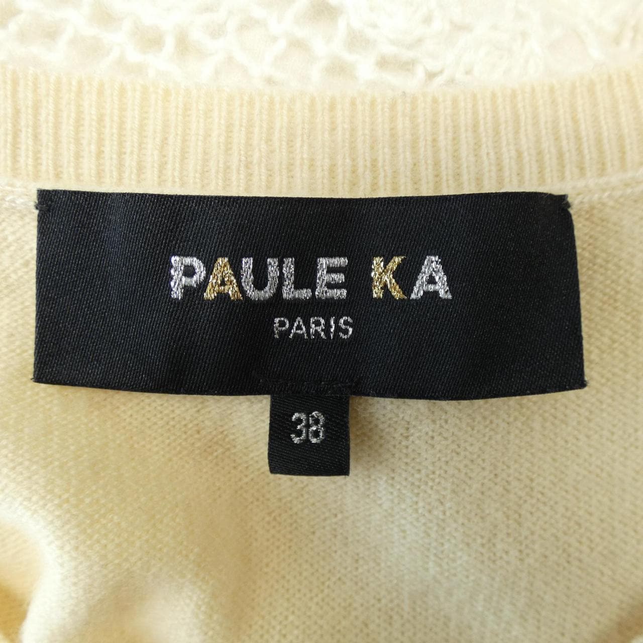 ポールカ PAULE KA ワンピース