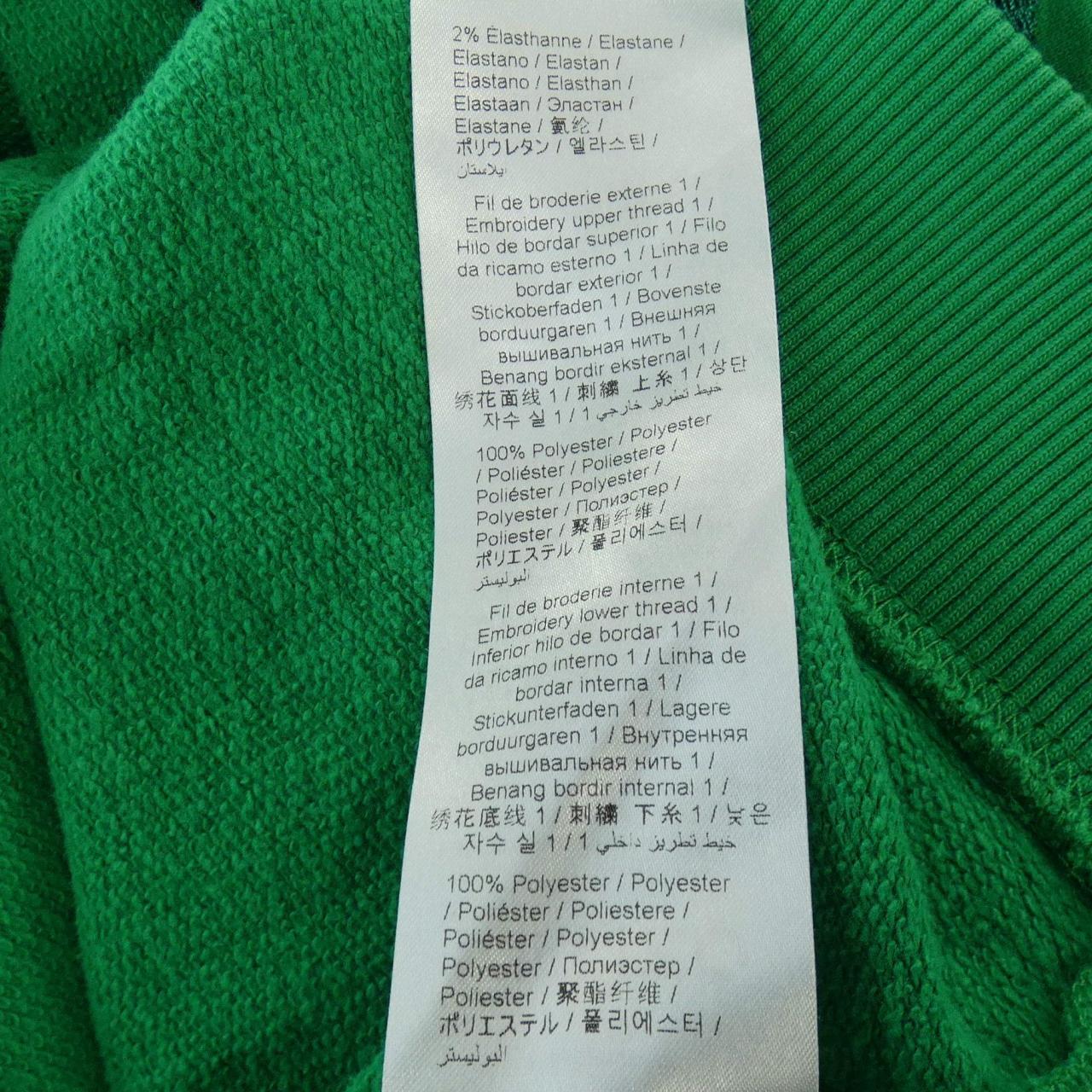 ケンゾー KENZO スウェット